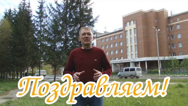12 мая - Международный день медицинской сестры #медсестра #здоровье #медицина смотреть онлайн