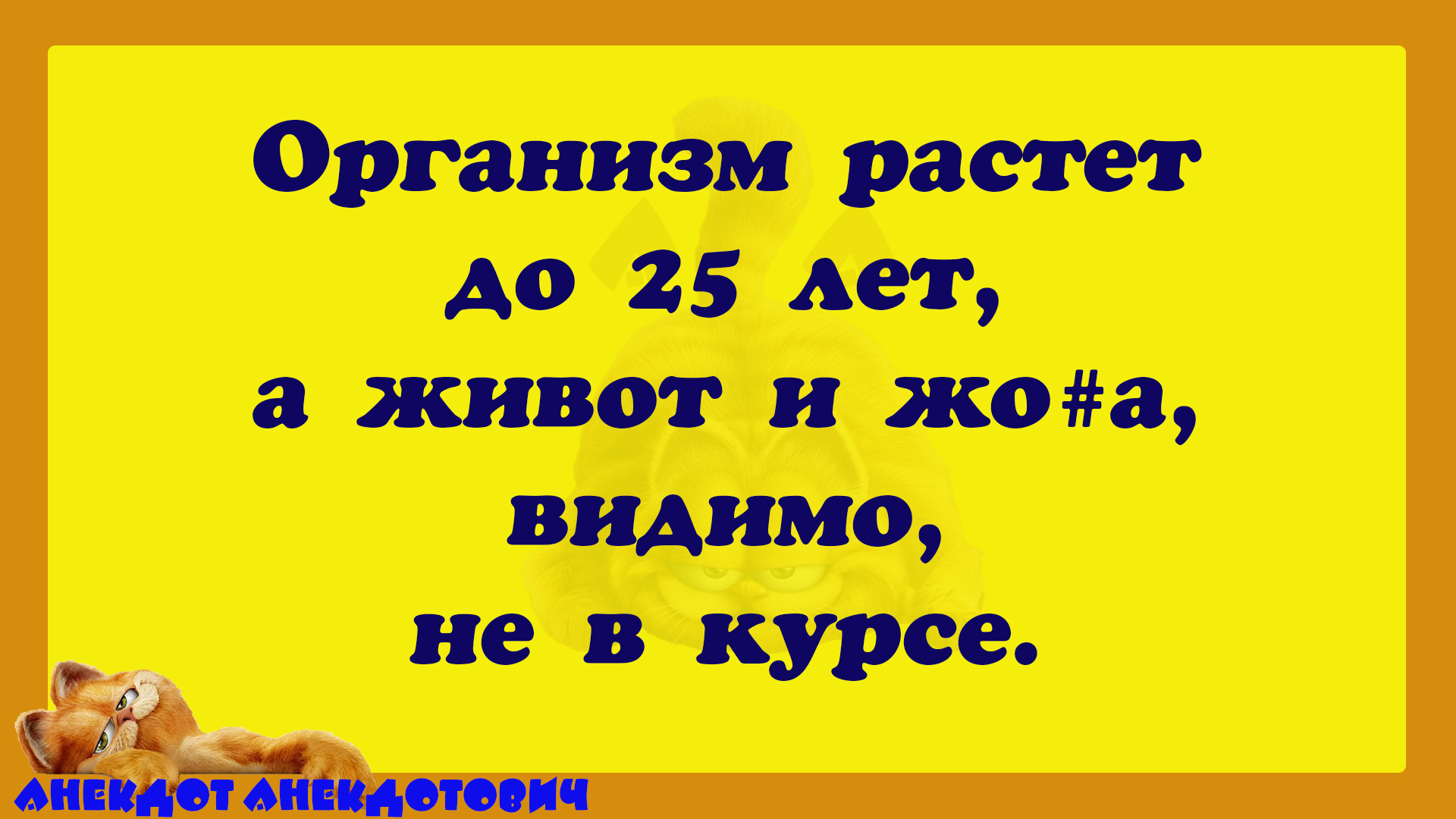 Пикап - удел бедных. смотреть онлайн
