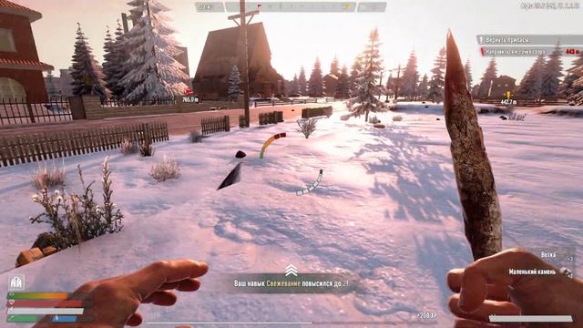 7 Days to Die | Undead Legacy 2.6.13 Без смертей. Новое начало! Косой снайпер! Зима. # 1 смотреть онлайн