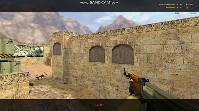 Играю в кс1.6 (до 5 побед) смотреть онлайн
