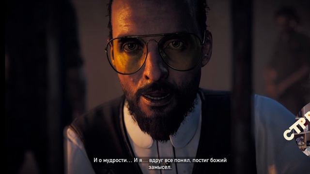 FAR CRY 5 #10 (АДСКИЙ ТОННЕЛЬ) CTP PLAY