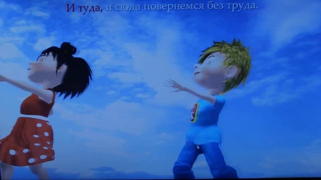 ОД по ознакомлению с окружающим миром. 2 младшая группа смотреть онлайн