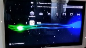 не запускаются игры ps3 hen? Решение здесь.