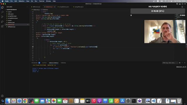 QA PUB | Пишем программу в Visual Studio на Javascript для сравнения двух JSON файлов + массивы v2. смотреть онлайн