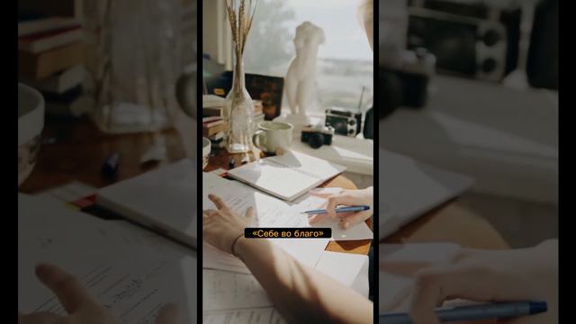 Как мы реагируем на какие-то внезапные изменения в нашей жизни? смотреть онлайн