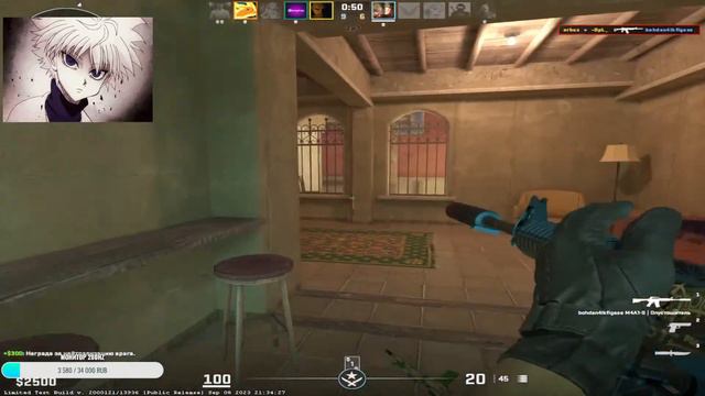 Апаем ранг в Counter-Strike 2 смотреть онлайн