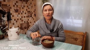 ЦЕЛИТЕЛЬНЫЙ ОТВАР ВЫВОДИТ ШЛАКИ СНИЖАЕТ САХАР В КРОВИ СНИМАЕТ БОЛЬ @obovsemsmarusya