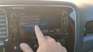 доступ в инженерное меню outlander PHEV  ГУ w-15