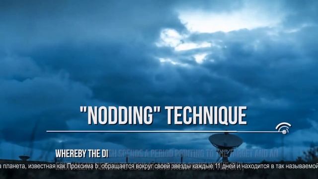 Обнаружен неизвестный радиосигнал частотой 980 МГц со стороны Проксимы Центавра смотреть онлайн