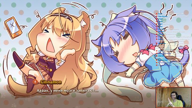 #3 NEKOPARA Vol. 3 - не забываем про Кокосика ฅ(• ɪ •)ฅ (°◡°♡) смотреть онлайн