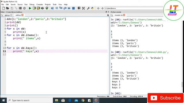 operating on dictionary DATA (dictionary basics part-3) смотреть онлайн