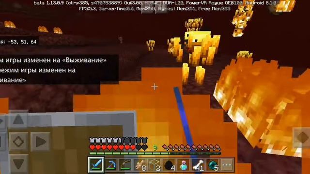 Как пройти майнкрафт без разговора с другом (1 часть) смотреть онлайн
