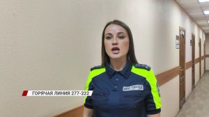 В Улан-Удэ утонула девочка