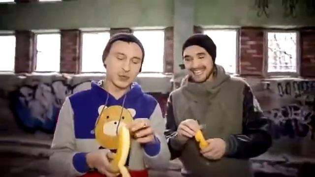 Гавно вопрос   Пытка бананом