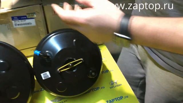 Обзор вакуумных усилителей тормозов на KIA & Hyundai 59110-2B000 59110-2P000 59110-4D000 59110-3S15 смотреть онлайн