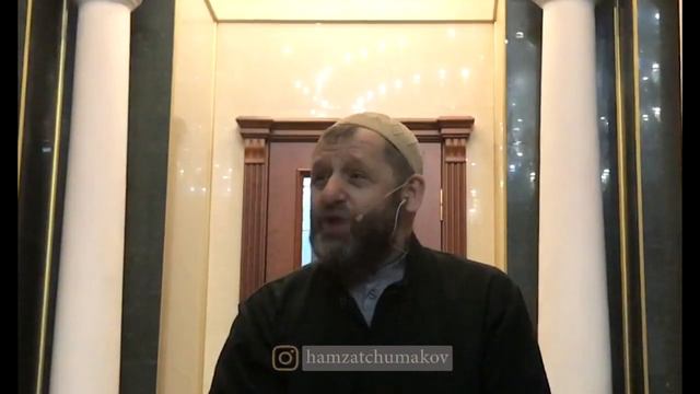 Шейх Хамзат Чумаков/Справедливость.Проповедь на Иша (пхьер) намазе от 26.07.2018г. смотреть онлайн