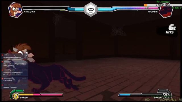 Them's Fightin' Herds - Лучшее [2] смотреть онлайн