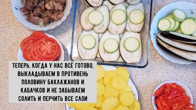 Запеканка из индейки с овощами. Всегда вкусно!#запеканка#индейка#овощи#кулинария#готовимдома смотреть онлайн