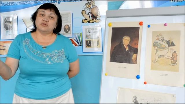 Басни Крылова смотреть онлайн