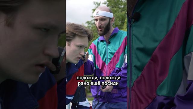 Омар на давлении | Омар в Большом городе смотреть онлайн