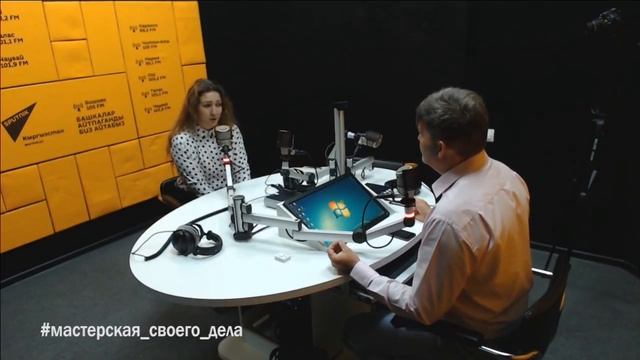 Иванна Третьякова в рубрике "Женщины в бизнесе" смотреть онлайн