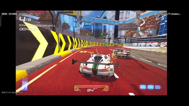 Xenon Racer, Egg NS 2.1.6, Poco F3 (snapdragon 870). смотреть онлайн