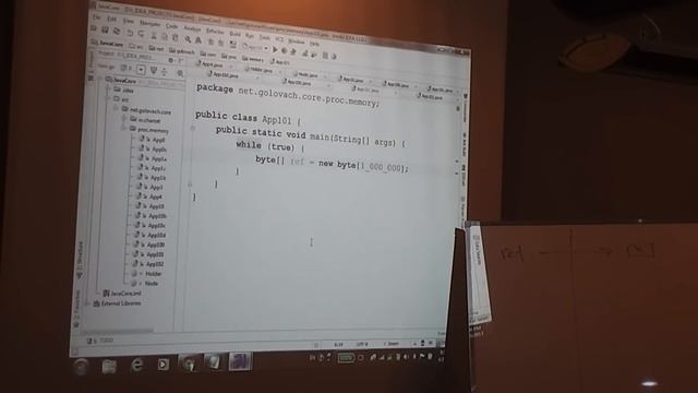 Java Core April: Procedural Java. Лекция #4 (Часть 4) смотреть онлайн