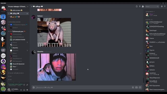 В АРК Раскрыта СТРАШНАЯ ТАЙНА! Топовые и Смешные моменты с трайбом #7 в ARK Survival Evolved смотреть онлайн