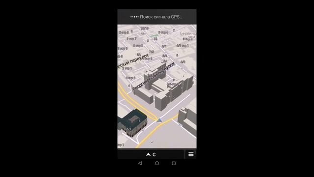 IGO Primo для грузовиков! Offline навигация для грузовиков. Европа - Азия. Навигатор на андроид . смотреть онлайн