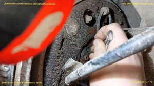 АБС Газель Некст. Ищем неисправность