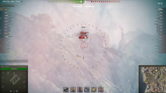 Bat.-Châtillon 25 t - Режим "крыса". смотреть онлайн