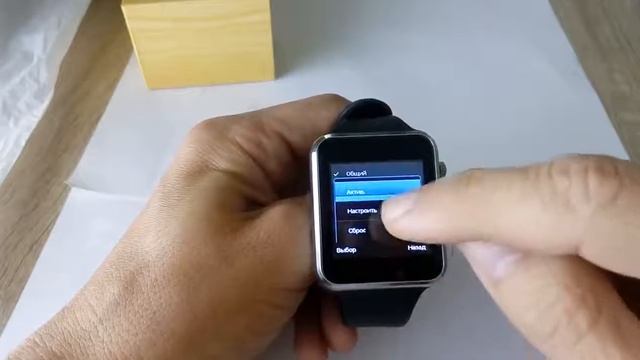 Умные часы Smart Watch A1 (смарт часы а1) смотреть онлайн