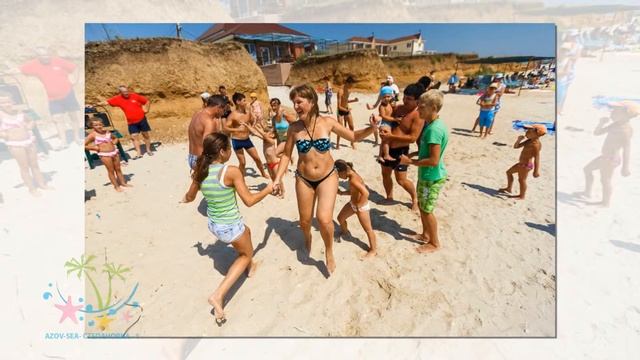 Праздник Семьи. СЛАЙДШОУ. Комплекс Пансионатов "Степановка-Семейный-Бирюза". смотреть онлайн