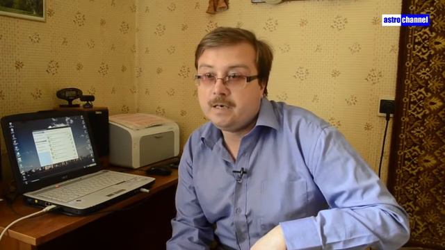 Инструменты астрономии смотреть онлайн