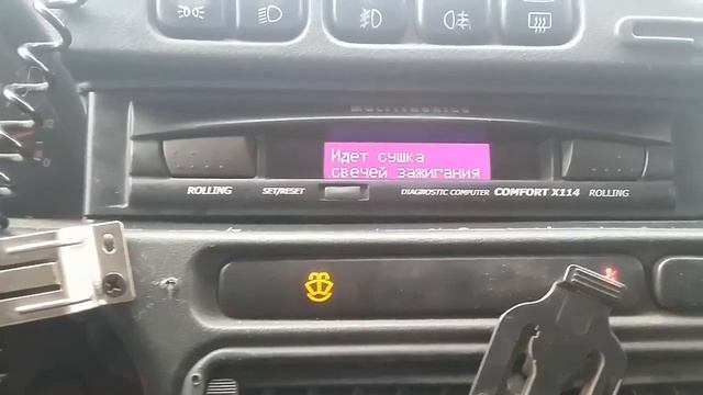 сушка свечей смотреть онлайн