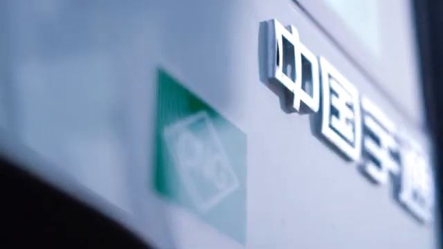 Городской автобус Yutong ZK 6118 смотреть онлайн