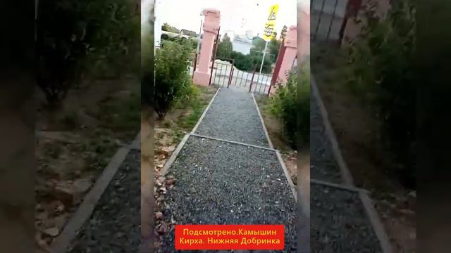 Старинная немецкая Кирха. Нижняя Добринка. Камышинский район смотреть онлайн