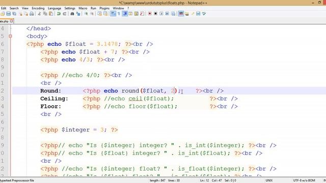 Floats (Learn PHP and MySqli in Urdu Complete)| Part 24 of 120 смотреть онлайн