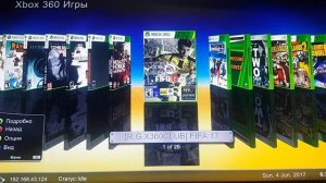 Как подключить xbox 360 freeboot к интернету и обновить обложку игры