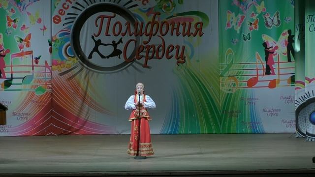 АДИЕВА АМИНА, г. Ростов-на-Дону, Лауреат 1 степени, "Народный вокал", 1 ноября 2019 год смотреть онлайн