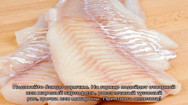 Филе трески на сковороде жареное смотреть онлайн