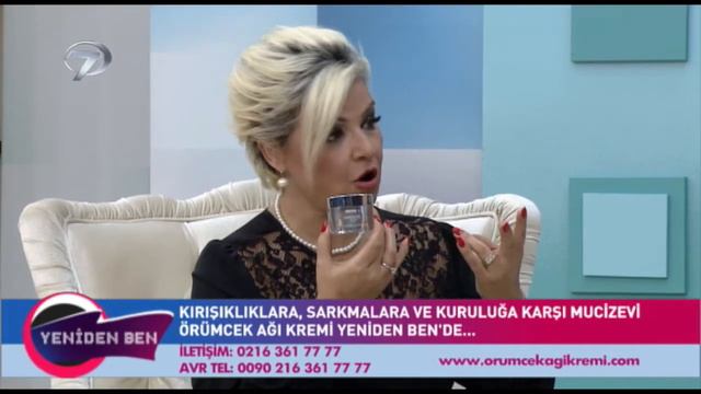 Nasıl Kullanılır смотреть онлайн