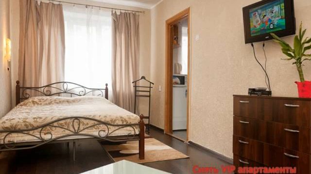 снять квартиру на сутки в екатеринбурге смотреть онлайн
