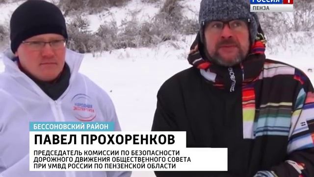 Жители части села Грабова вынуждены ежедневно пересекать аварийный мост смотреть онлайн