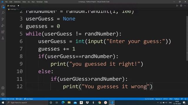 The Perfect Guess Python Project For Beginners смотреть онлайн