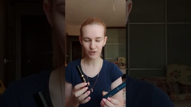 Лучшие туши в Орифлэйм смотреть онлайн
