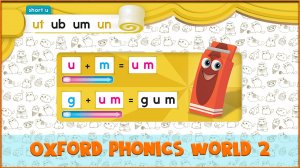 Short | um | Oxford Phonics World 2 - Short Vowels. #39