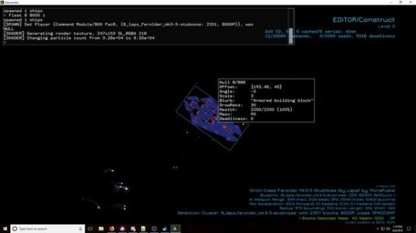 Reassembly Sandbox Tutorial