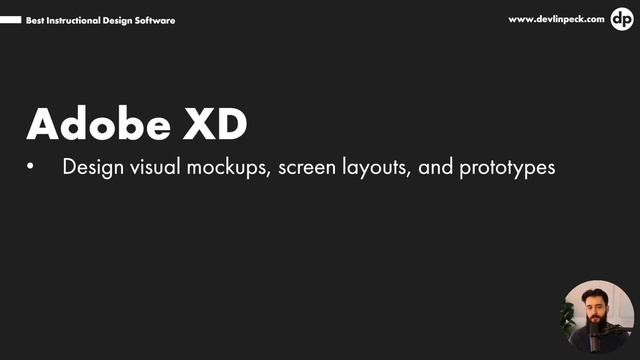 10 Best Instructional Design Tools & Software смотреть онлайн