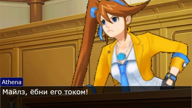 ПЕРСОНАЖИ ACE ATTORNEY СПОРЯТ, КАКАЯ РАСА В GoF2 ЛУЧШЕ ~ Ace Attorney